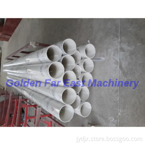PVC Water Supply Pipe Making Machine